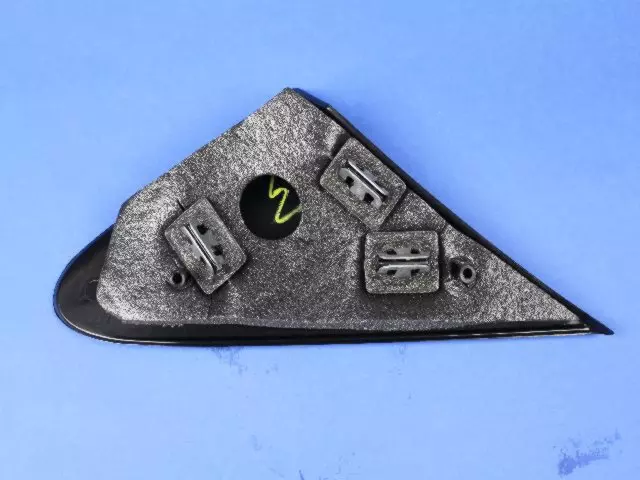 5115659AC - Doors and Related Parts: Mirror Bezel, Left for Mopar Image