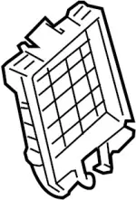 284B9JK000 - : Cover for INFINITI: EX35, EX37, G25, G37, Q40, Q60, Q70, Q70L, QX50 Image