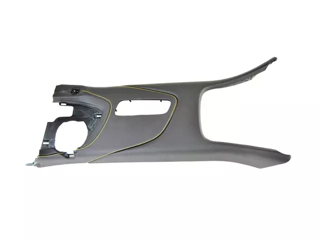 5NH74VY3AB - Interior Trim: Floor Console Base for Mopar Image