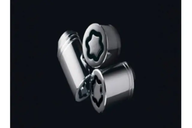 999H1A7009 - Wheels: Wheel Locks - Exposed for Nissan Image