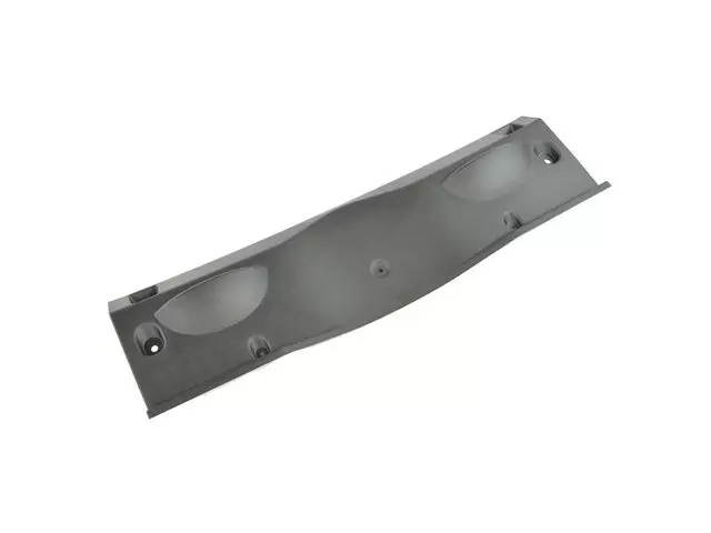 Liftgate Scuff Plate - Mopar (6AQ59LXHAA)