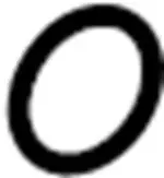 806760W009 - : Cap-Inside Handle for Infiniti Image