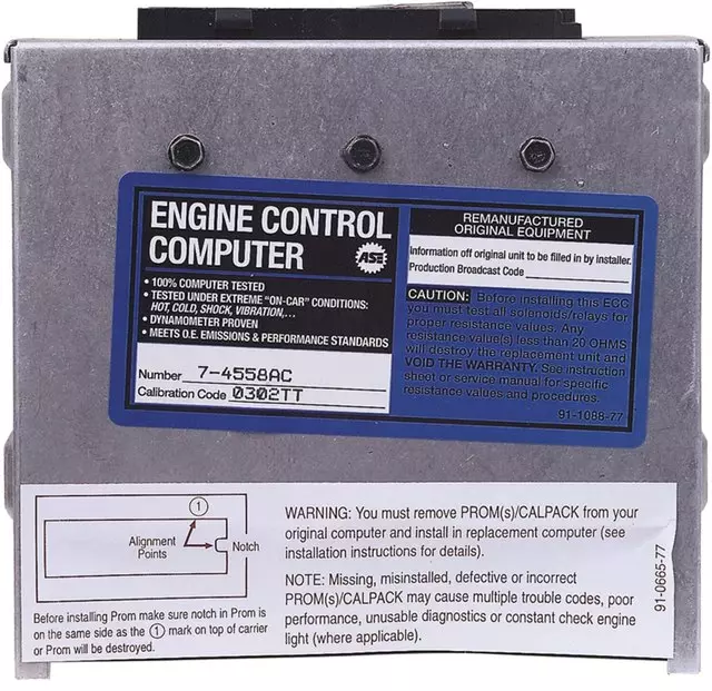 Engine Control Module, Remanufactured - GM (88999206)