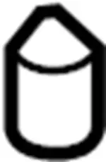 848404GA0B - Body: Trunk Lid Bumper for Infiniti Image