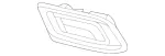 2078871225 - Attachment Parts: Cover for Mercedes-Benz Image