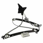 WLR264 - : Motorcraft™ Window Regulator for Ford: Mustang Image