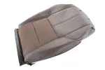 22991882 - Body: Seat Back Cover for GM Image