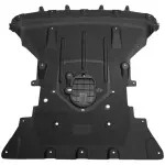 CH1228178 - : Engine Cover for COLLISION Image
