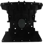 CH1228179 - : Engine Cover for COLLISION Image