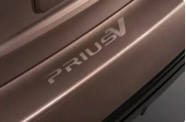 PT74747160 - Exterior: Bumper Applique, Rear for Toyota: Prius Image