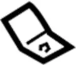 87311AM300 - : Seat Cushion Pad for INFINITI: G35 Image