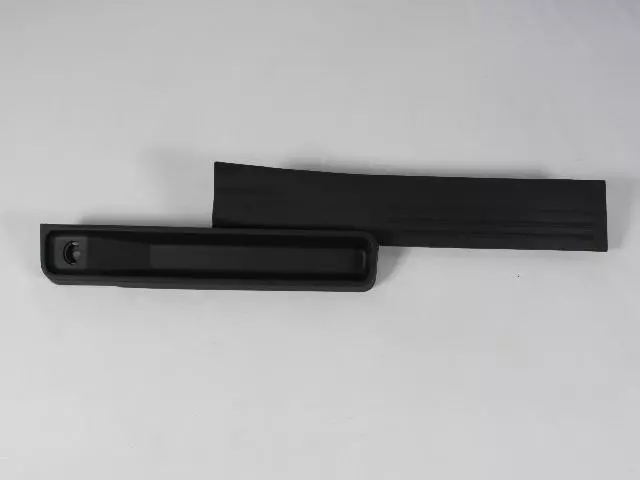 Scuff Panel, Left - Mopar (1PF45XDVAB)