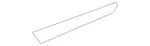2517200622 - : Trim Strip for Mercedes-Benz Image