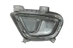 KI1038129 - : Bumper Insert for COLLISION Image