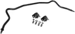 927124 - : Suspension Stabilizer Bar for Dorman Image