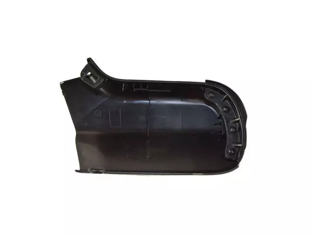 Seat Recliner Shield - Mopar (1XT73DX9AC)
