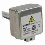 CM5Z13N021A - : Low Beam Bulb for Ford: Focus Image