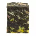 GN1Z9951916A - Body: Insulator for Ford: EcoSport Image