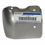 4R3Z5G221RH - : Shield for Ford Image