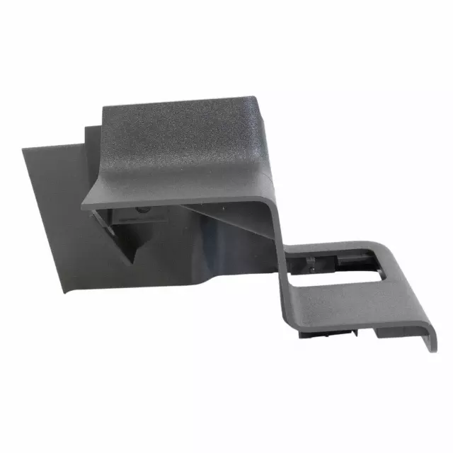 LB5Z7861748BAG - Body: Track Cover for Lincoln: Aviator Image