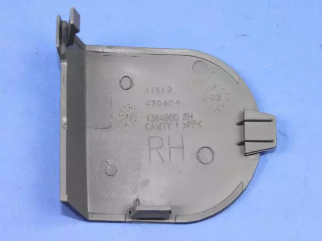 1DX40BD5AA - Restraints: Seat Belt Anchor Cover, Right for Mopar Image