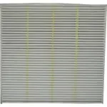 22022086 - : Cabin Air Filter for Acura: RDX, TLX | Honda: Accord, Civic, Clarity, CR-V, Fit, HR-V, Insight, Odyssey Image