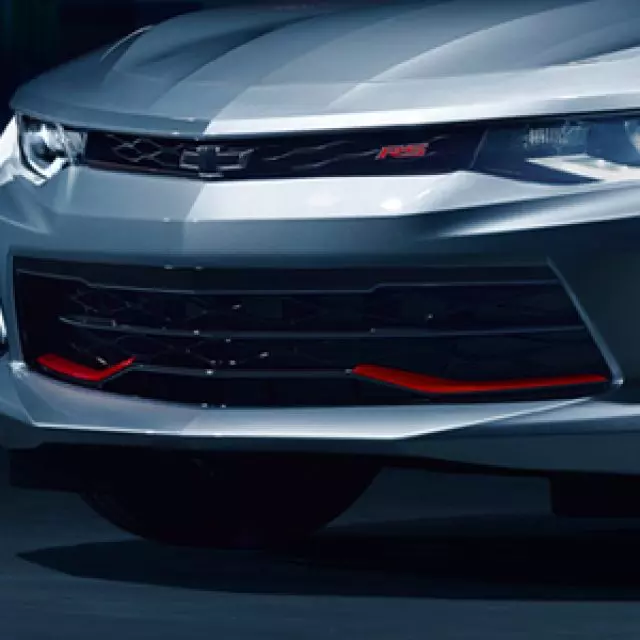 Exterior Trim, Grille Package - GM (84188475)