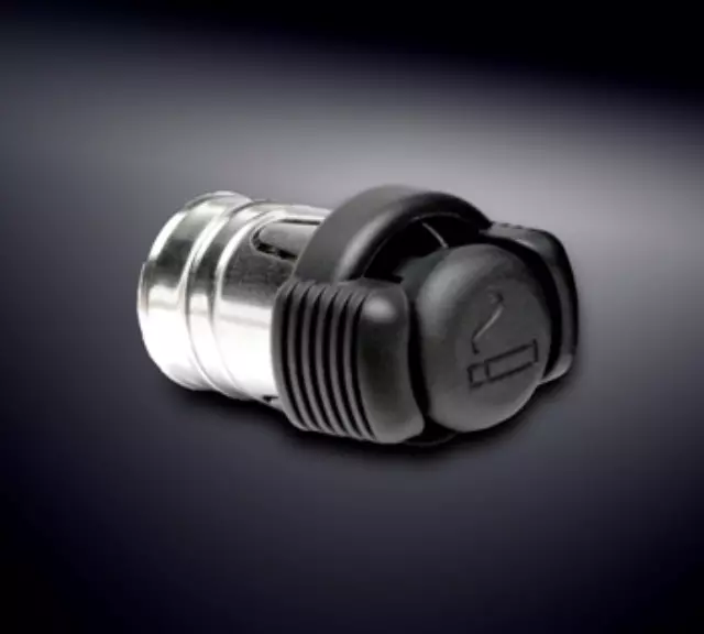 MR270093 - Interior: Cigar Lighter           for Mitsubishi: Endeavor Image