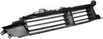 601328 - : Active Grille Shutter With Motor for Dorman Image