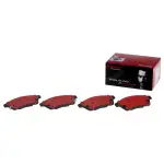 P09010N - : PRIME Ceramic Brake Pad Set for Brembo Image