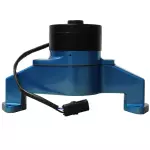 68230B - : Electric Engine Water Pump for Proform Image