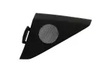 42955174 - : F Grille for GM Image