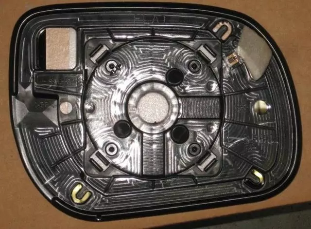 8796142810 - Body: Mirror Glass for Toyota: RAV4 Image