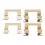 34047031 - : DFC Disc Brake Hardware Kit for DYNAMIC FRICTION Image
