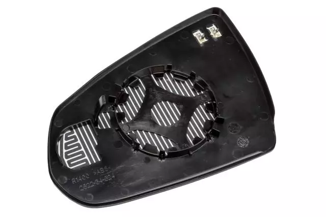 Passenger Side Rearview Mirror Glass - GM (20795182)