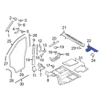 LK4Z6113209AB - : 2015-2024 Ford - Step Cover for Ford: E-Transit, Transit-150, Transit-250, Transit-350, Transit-350 HD Image