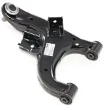 551A0ZQ00A - Suspension: Lower Control Arm for Nissan Image