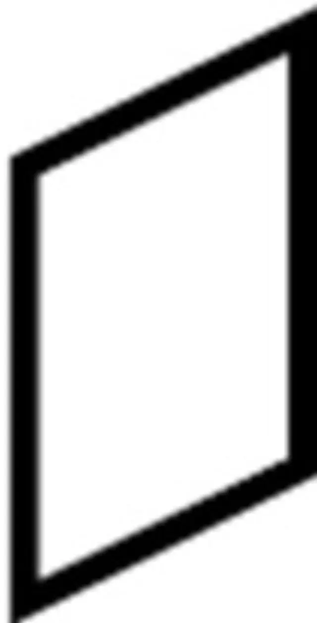 84816ZR80A - Body: Lift Gate Protector for INFINITI: FX35, FX37, FX50, Q50, QX50, QX55, QX70 Image