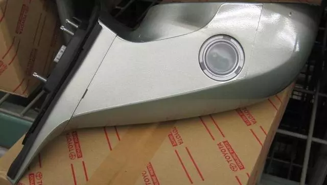 87910AC905 - : Mirror Assembly Right Red for Toyota Image