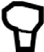 739983H000 - Body: Seat Back Panel Clip for Infiniti Image