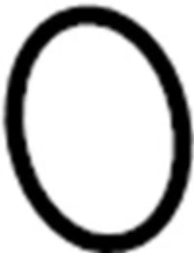 2632011C00 - Body: Lift Gate Spacer for INFINITI: FX35, FX45, QX4 Image