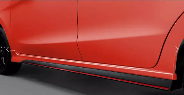 MZ331369 - Exterior: Side Airdam, P19, Red for Mitsubishi Image