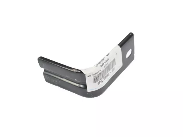 Center Pillar Reinforcement - Mopar (68167483AA)