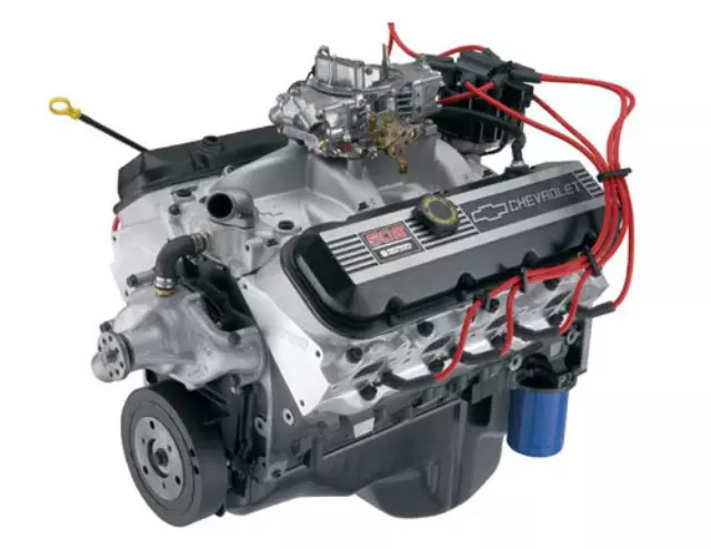 19433162 - : Engine for GM Image