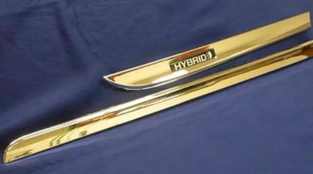 PT29A47120AB - Serviceable Components: 2012-2015 Toyota - Molding, Lower Door for Toyota: Prius, Prius C, Prius Plug-In, Prius V Image