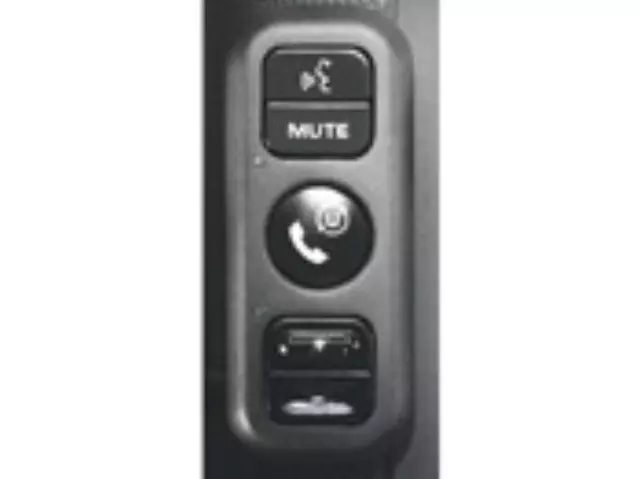 82211879 - Mopar Accessories - Component Parts: Cellular Phone Hands Free Kit for Chrysler: Aspen, PT Cruiser | Dodge: Caliber, Ram 1500, Ram 2500, Ram 3500 | Jeep: Compass, Patriot Image