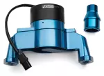 66225B - : Electric Engine Water Pump for Proform Image