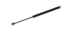 613449 - : Trunk Lid Lift Support for Tuff Support Image