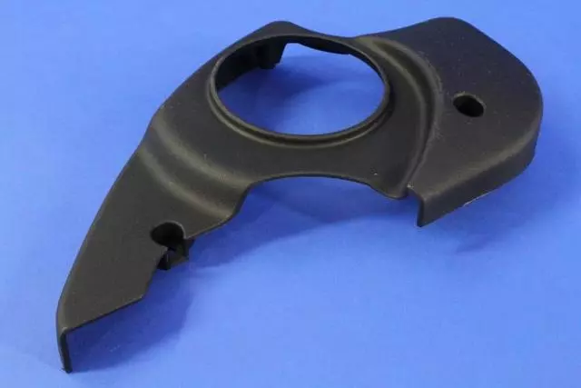 Adjust Cover - Mopar (5NJ27DX9AA)