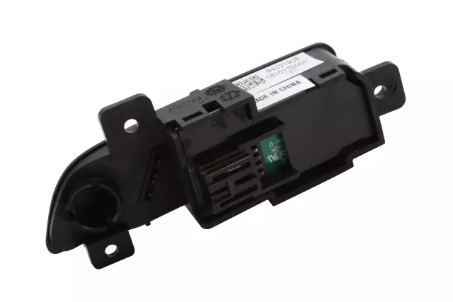 2015-2020 Cadillac - Jet Black Driver Side Center Reading and Courtesy Lamp - GM (84221925)